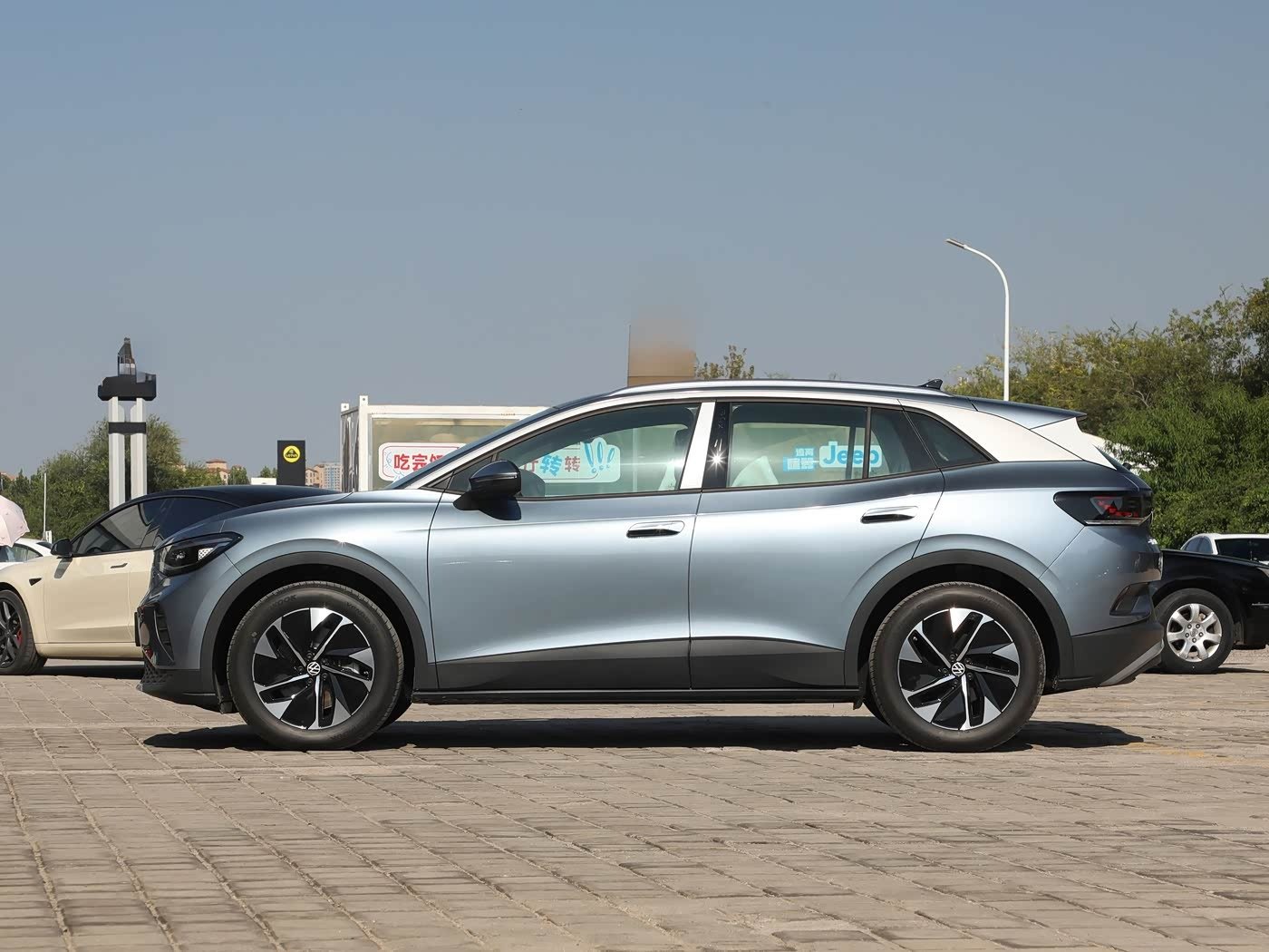 2025 Volkswagen ID.4 CROZZ